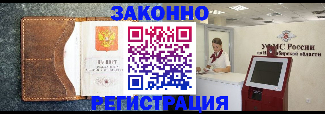 форма 3 в Стерлитамаке